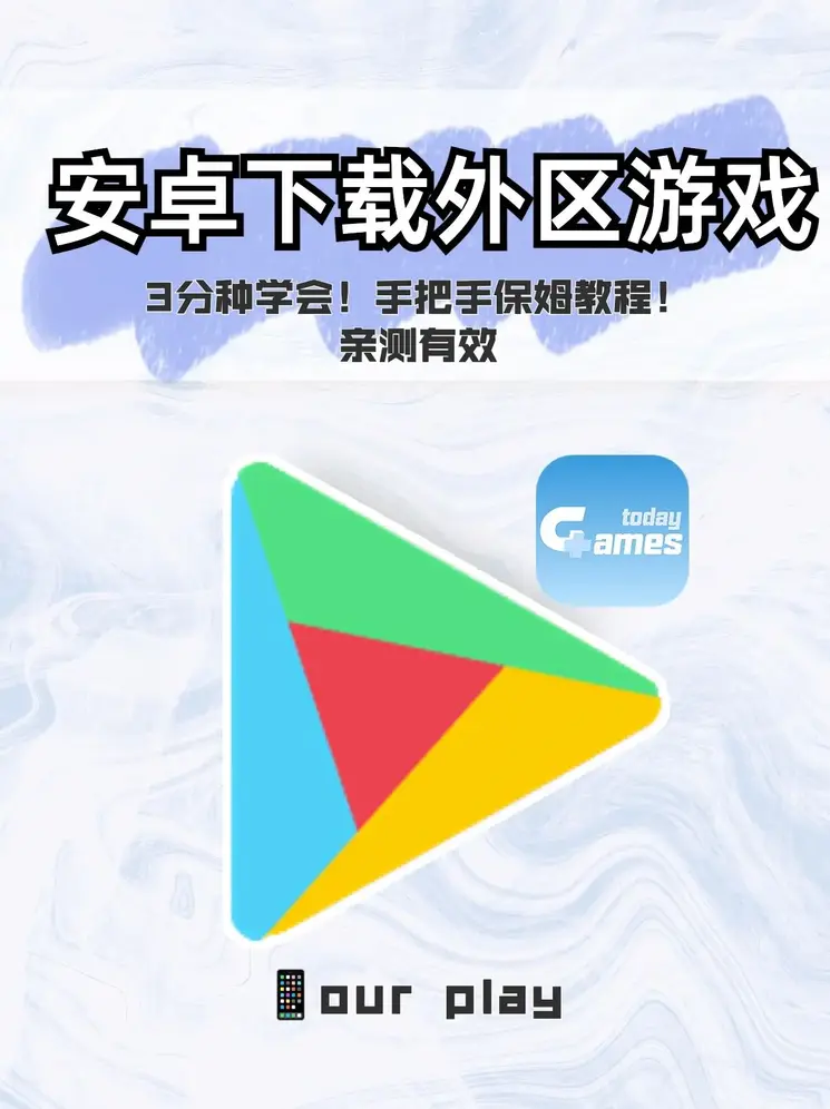 亚搏在线登录下载截图0